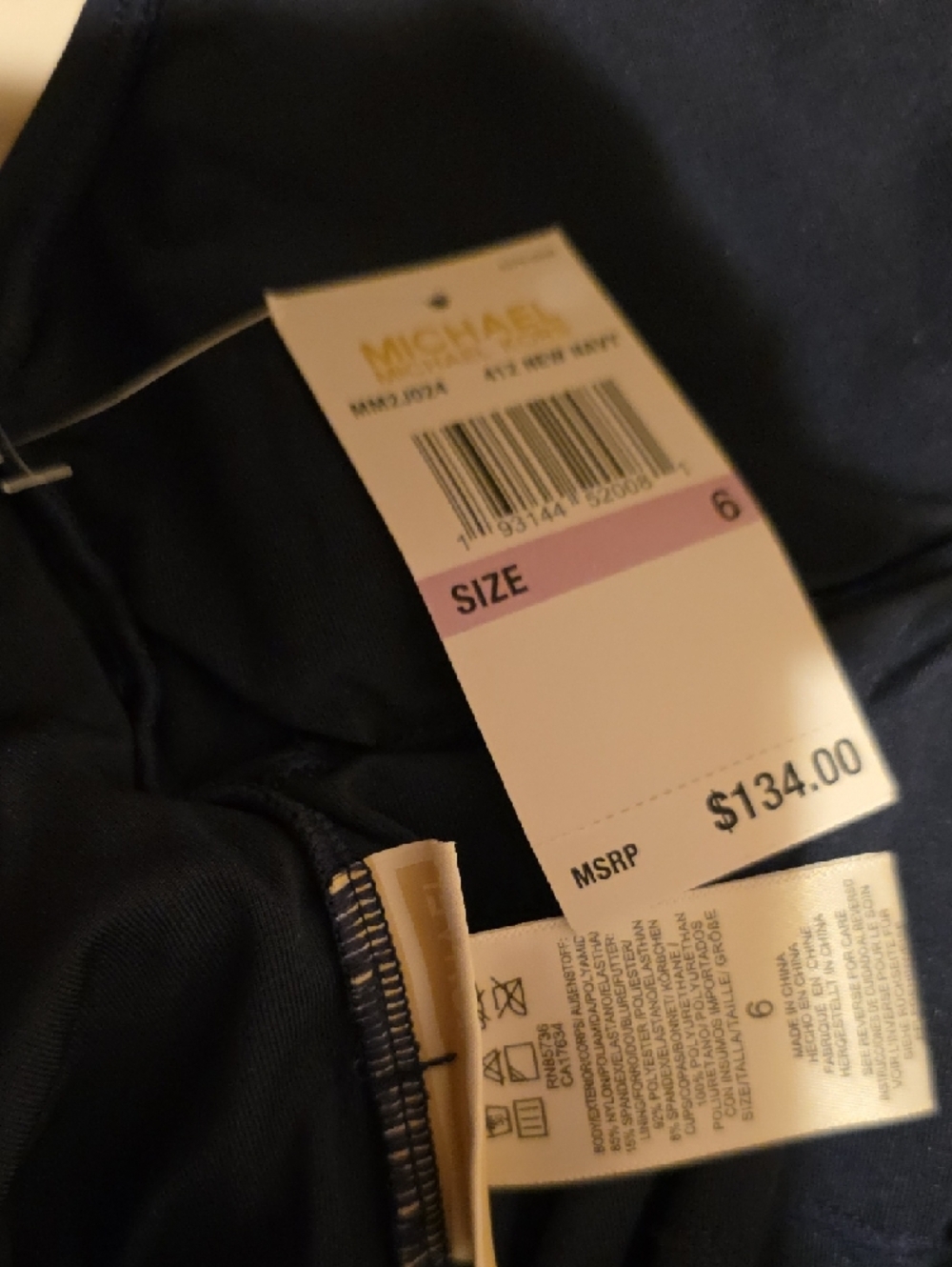 Michael Kors Navy Halter One-Piece with Grommet Belt - Picture 6 of 7